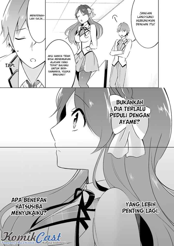 Chuuko demo Koi ga Shitai! chapter 12 halaman 11