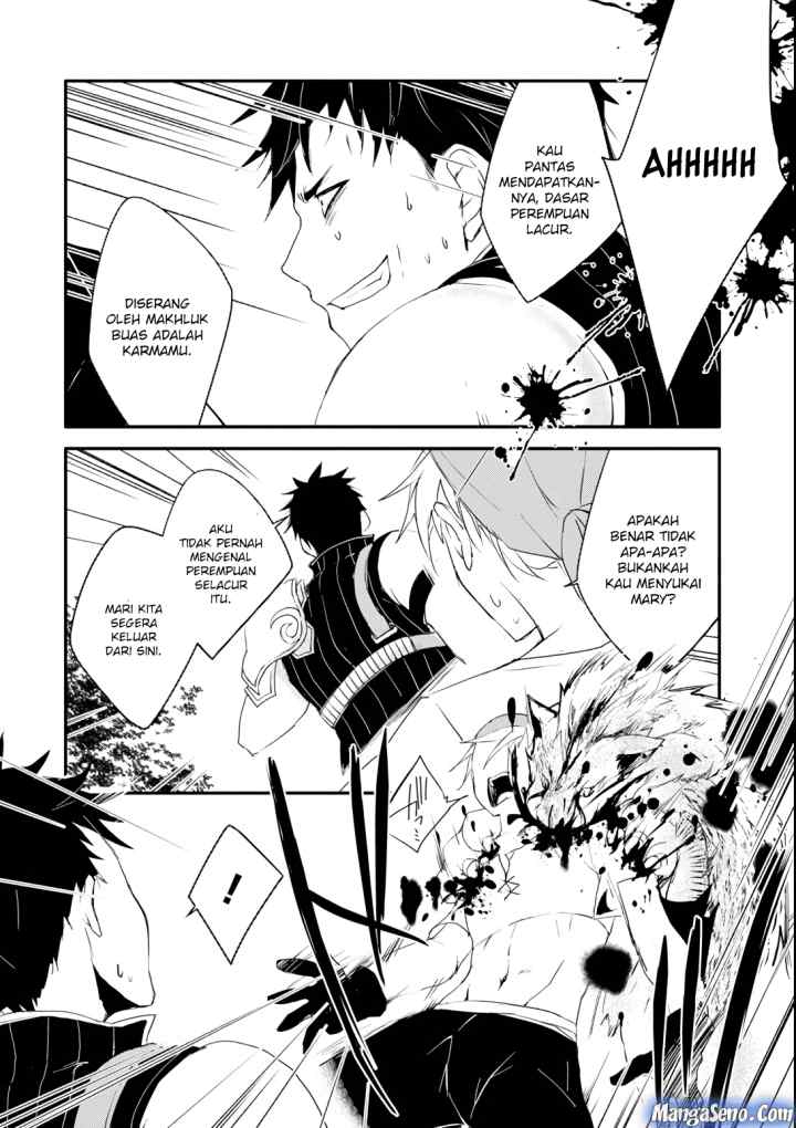 Mannen D-rank no Chuunen Boukensha, Yotta Ikioi de Densetsu no Ken wo Hikkonuku chapter 2 halaman 13