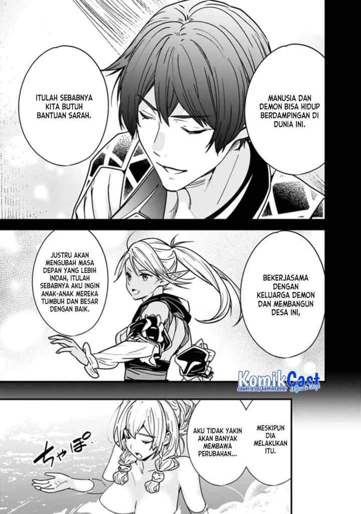 Moto Yuusha Wa Shizuka Ni Kurashitai chapter 26 halaman 12