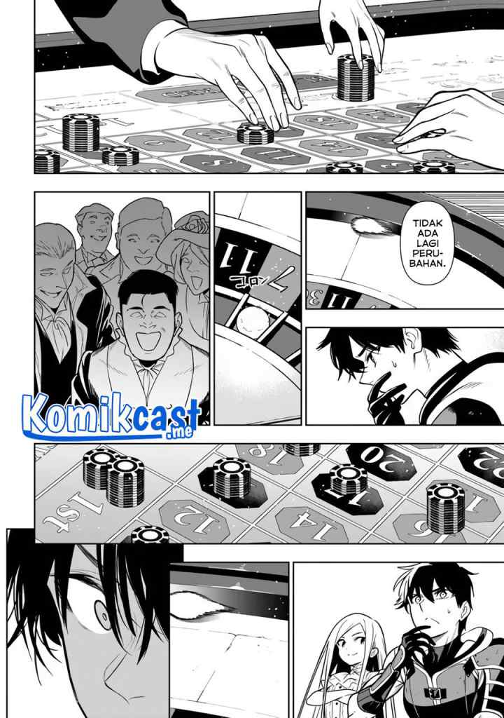 Ningen Fushin no Boukenshatachi ga Sekai o Sukuu Youdesu chapter 35.1 halaman 15
