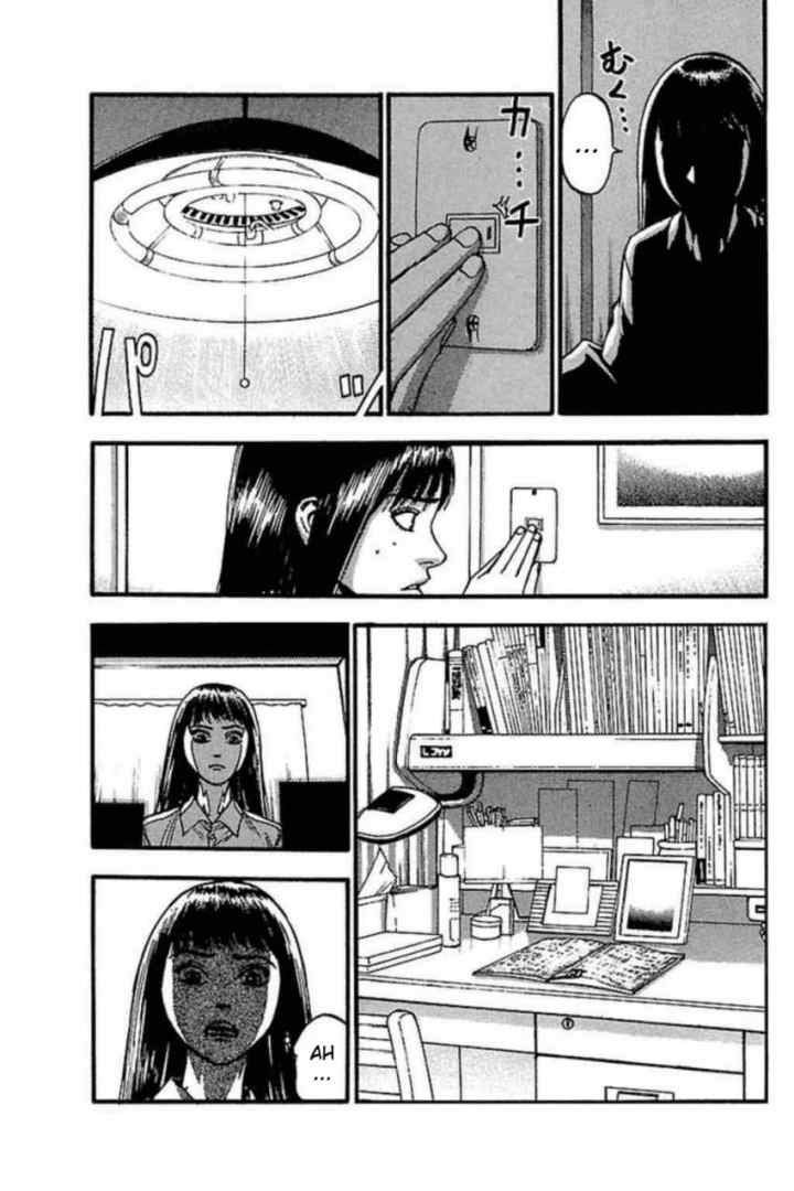 Fuan no Tane Plus chapter 44 halaman 5