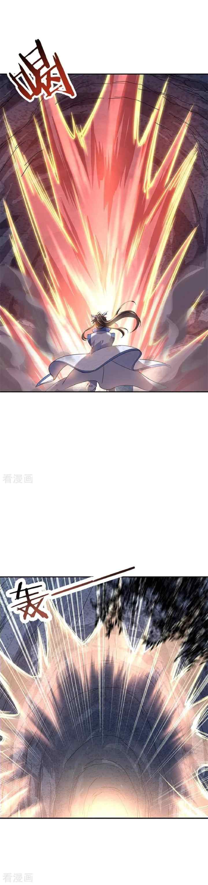Peerless Soul (Peerless Battle Spirit) chapter 137 halaman 9