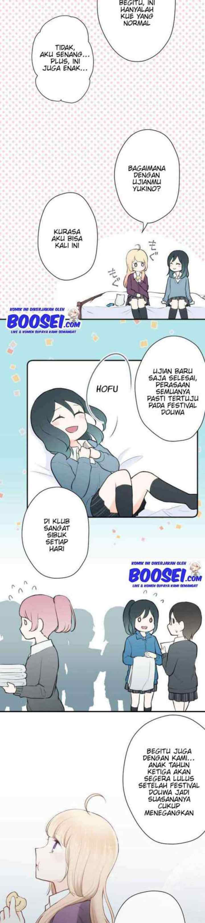 Ouji-sama Nante Iranai chapter 74 halaman 4