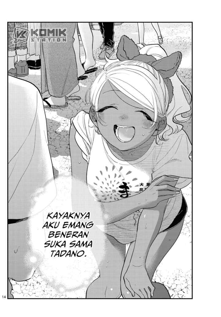 Komi-san wa Komyushou Desu chapter 194 halaman 15