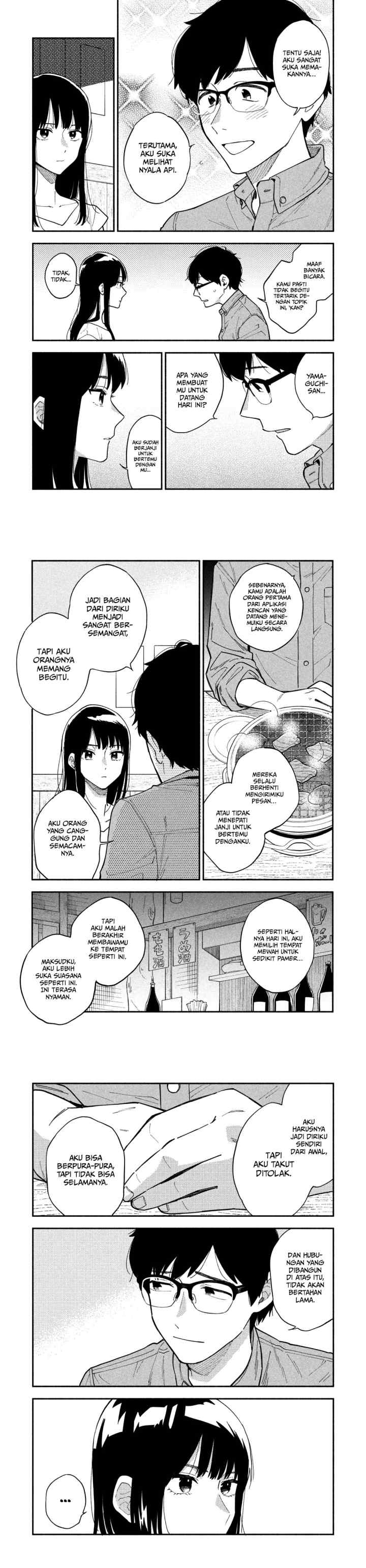 A Rare Marriage: How to Grill Our Love chapter 1 halaman 4