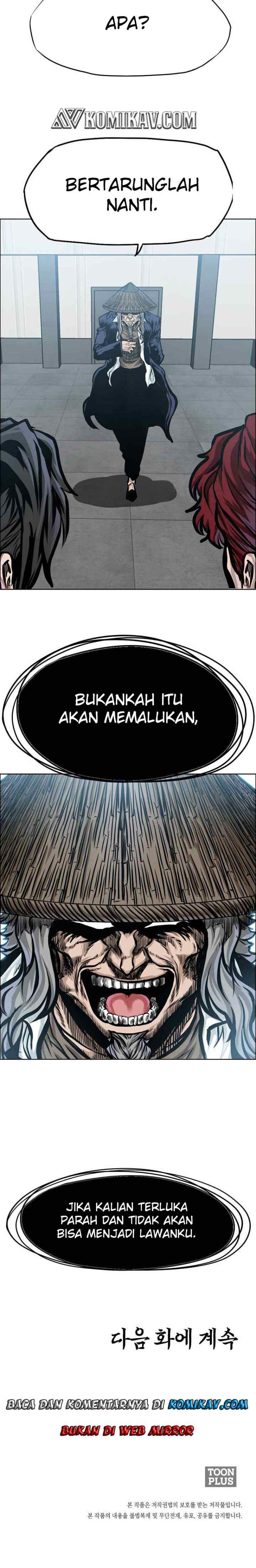 Boss in School chapter 187 halaman 12