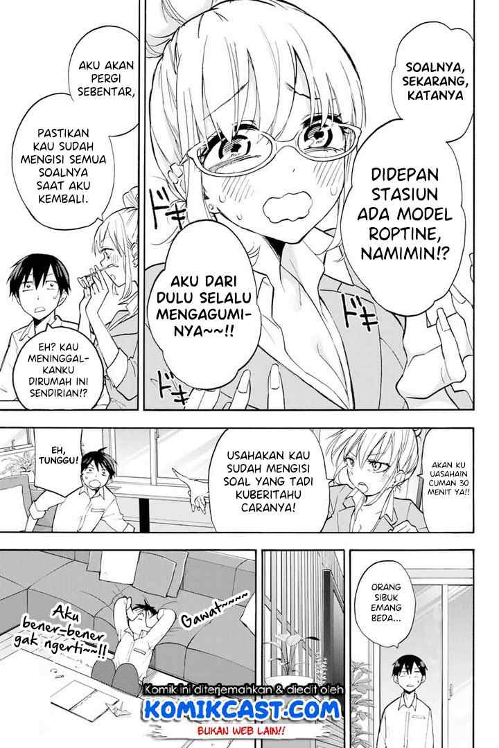 Hanazono Twins chapter 4 halaman 10