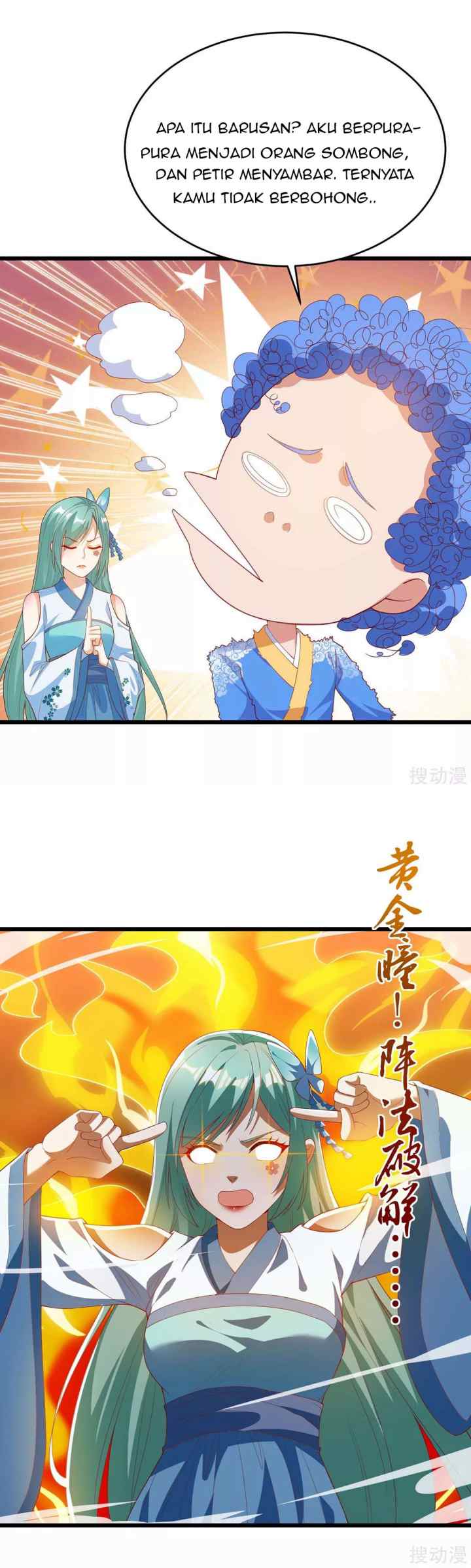 Strongest Leveling chapter 152 halaman 14