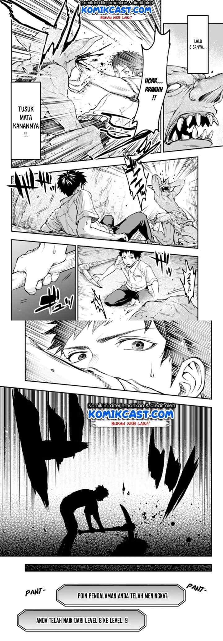 Little Girl x Scoop x Evil Eye chapter 5 halaman 11