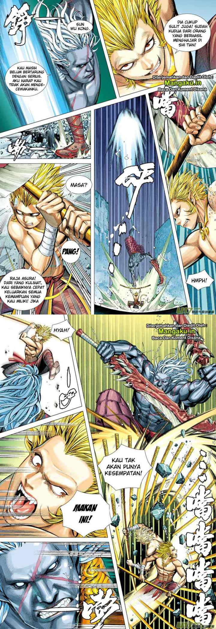 Journey to the West chapter 62 halaman 13
