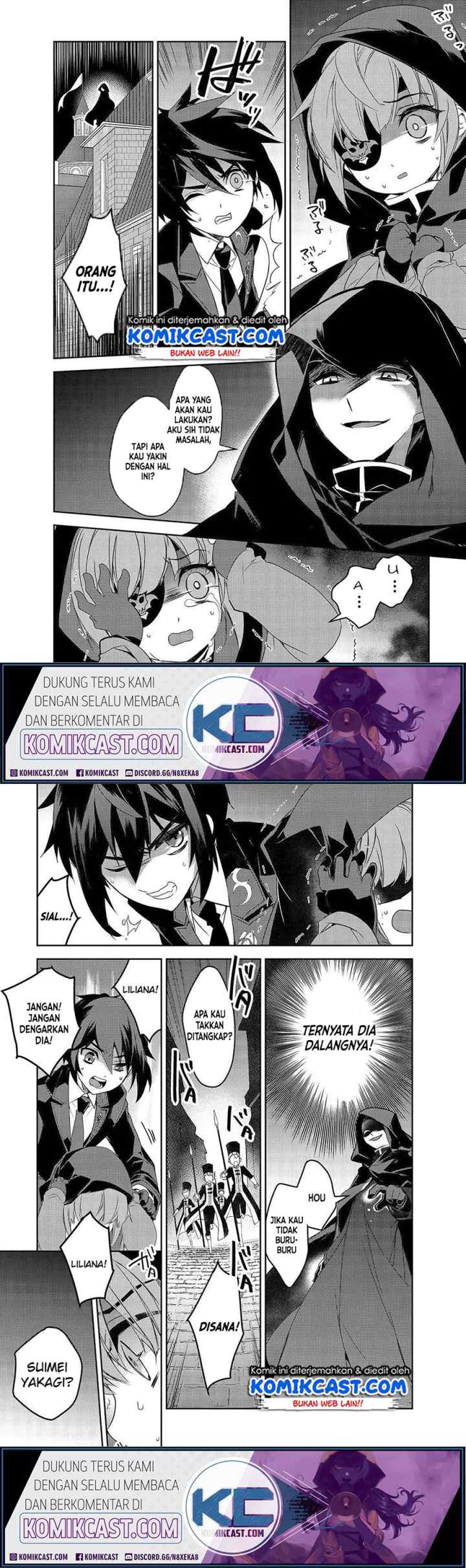 Isekai Mahou wa Okureteru! chapter 33 halaman 11