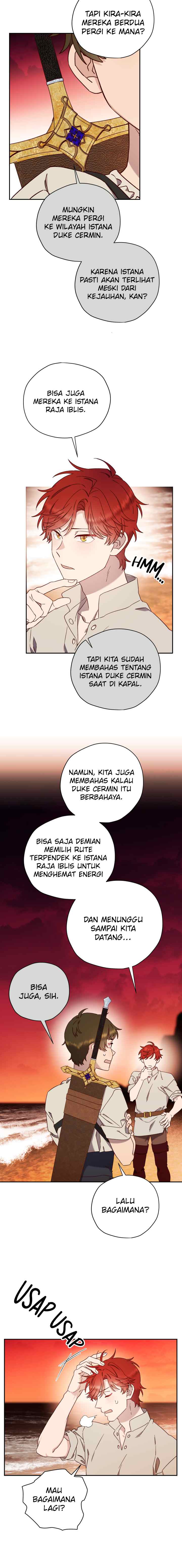 Guhaejuseyo Gongjunim chapter 64 halaman 16