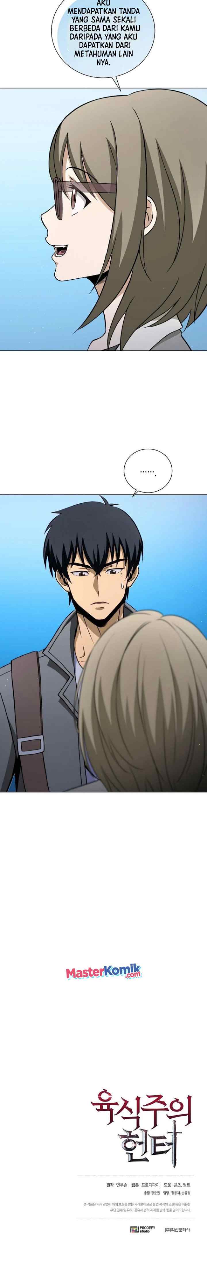 Carnivorous Hunter chapter 12 halaman 17
