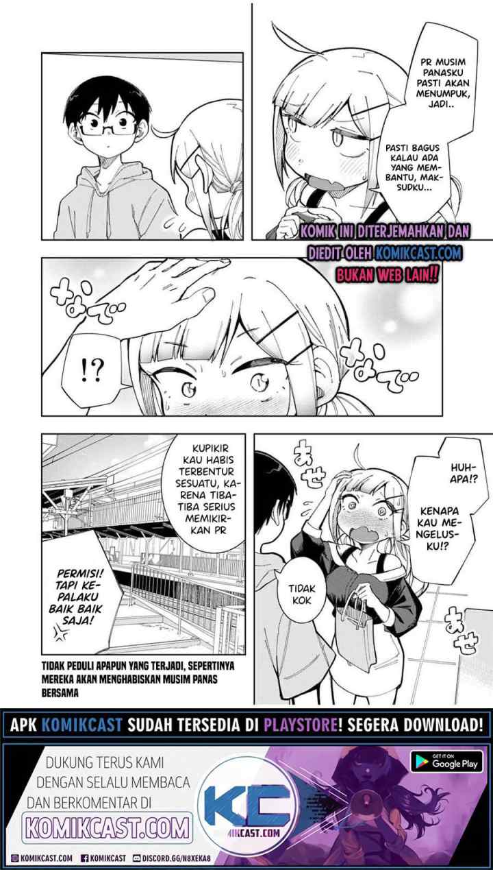 Doujima-kun ha doujinai chapter 16 halaman 15