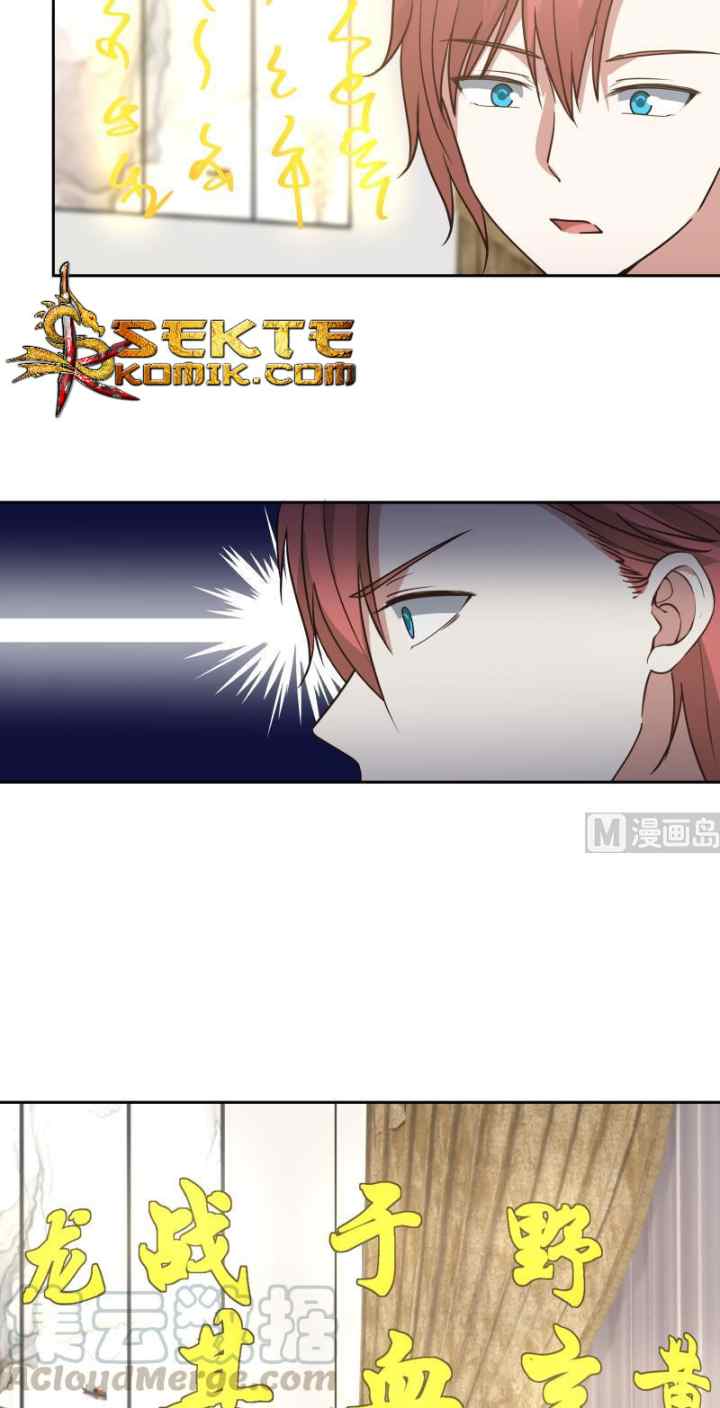 I Have a Dragon on My Body chapter 116 halaman 10
