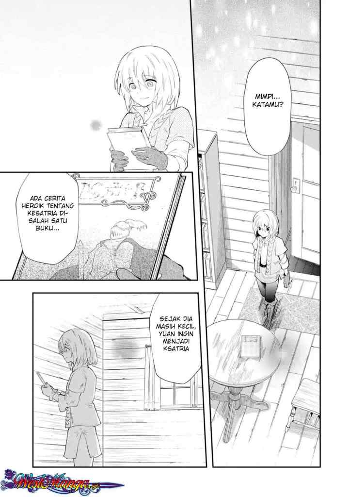 That Inferior Knight Actually Level 999 chapter 1.4 halaman 12