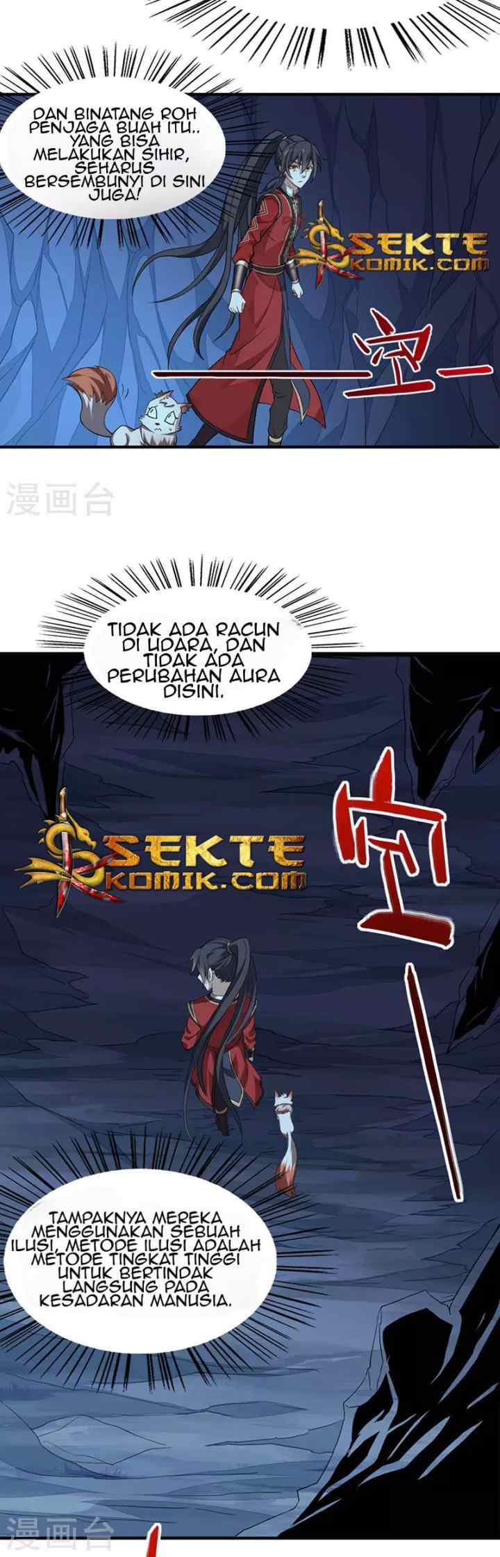 Return of Immortal Emperor chapter 47 halaman 7