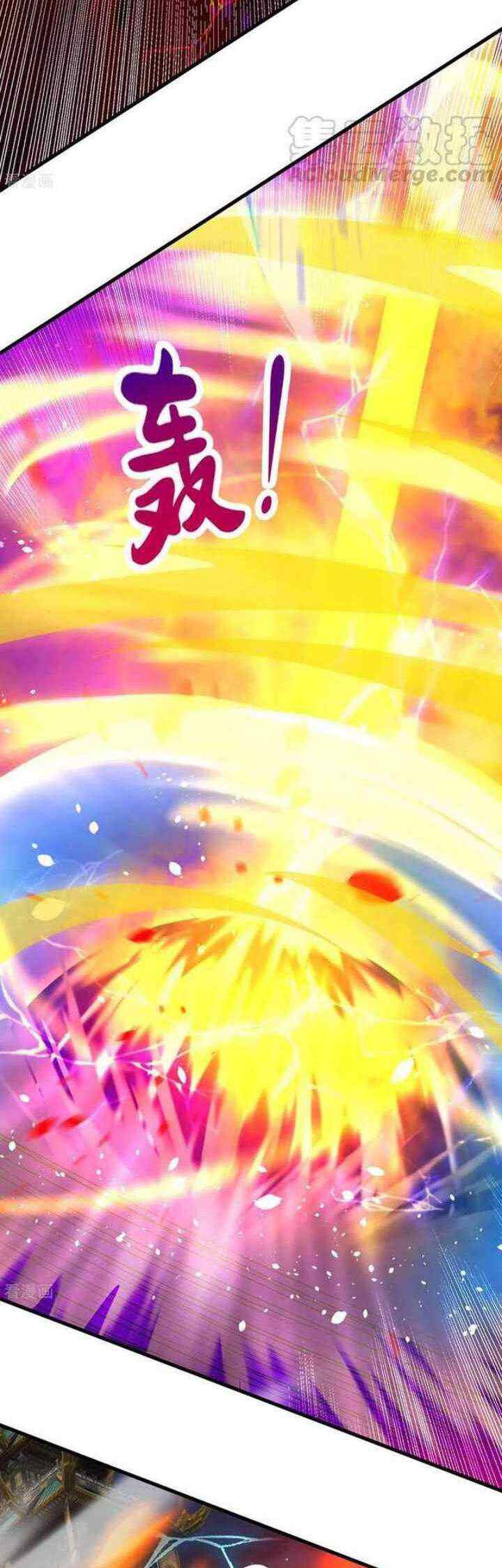 Shenwu Tianzun chapter 292 halaman 6
