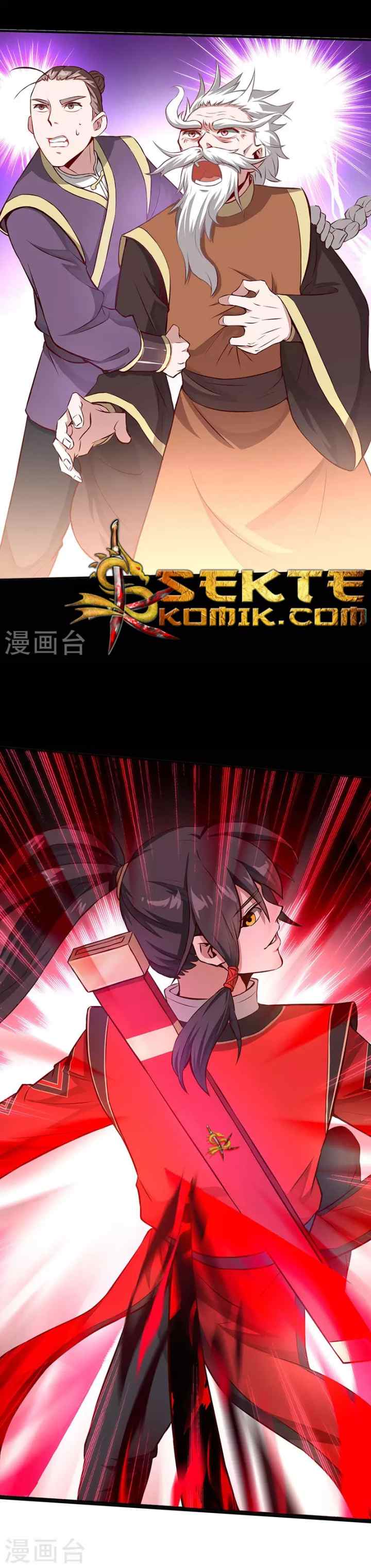 Return of Immortal Emperor chapter 57 halaman 13