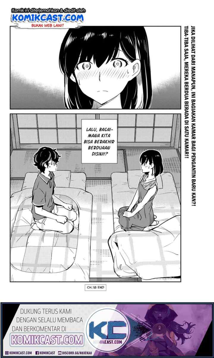 Kekkon Surutte, Hontou desu ka? chapter 18 halaman 18