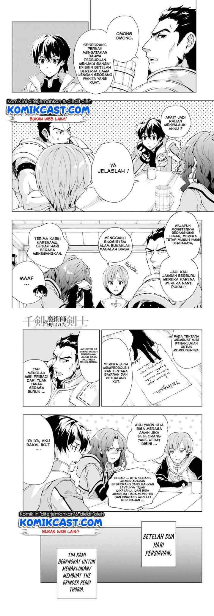 The Swordsman Called the Countless Swords' Sorcerer chapter 6 halaman 4
