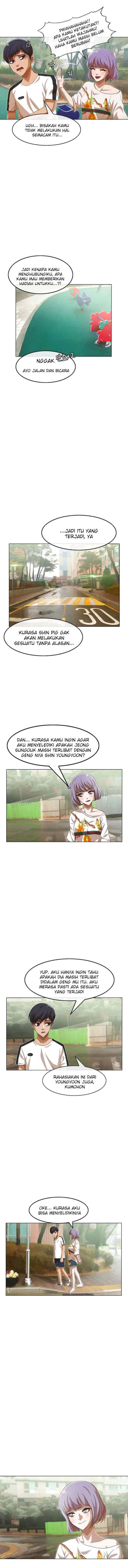 The Girl from Random Chatting! chapter 67 halaman 13