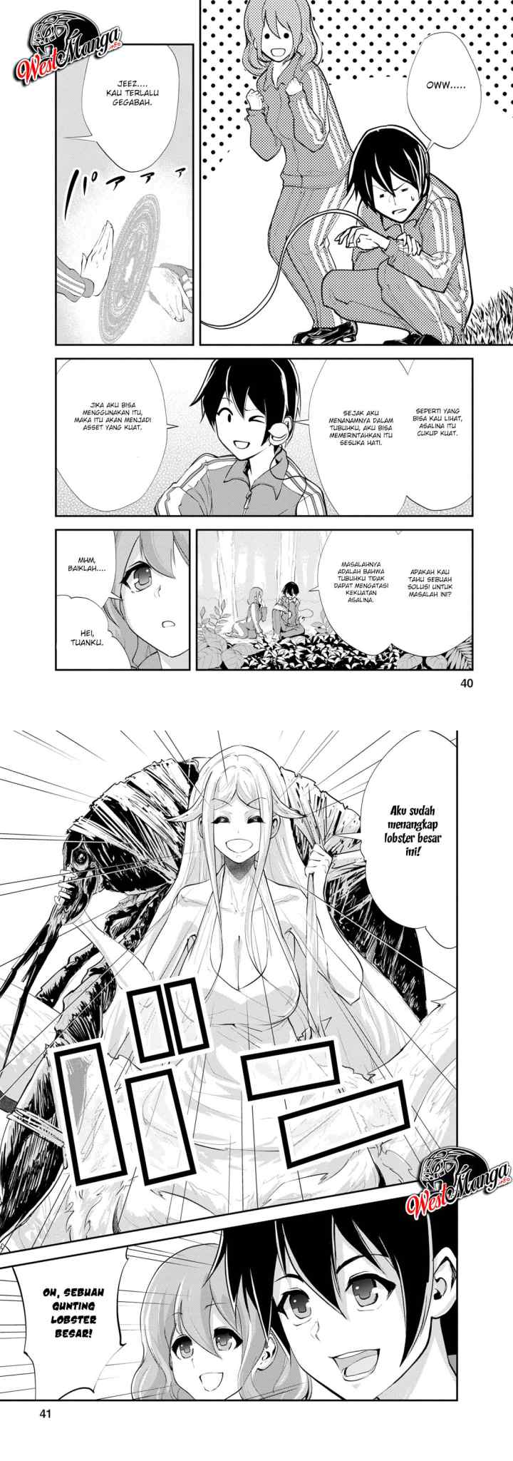 Monster no Goshujin-sama chapter 12 halaman 6