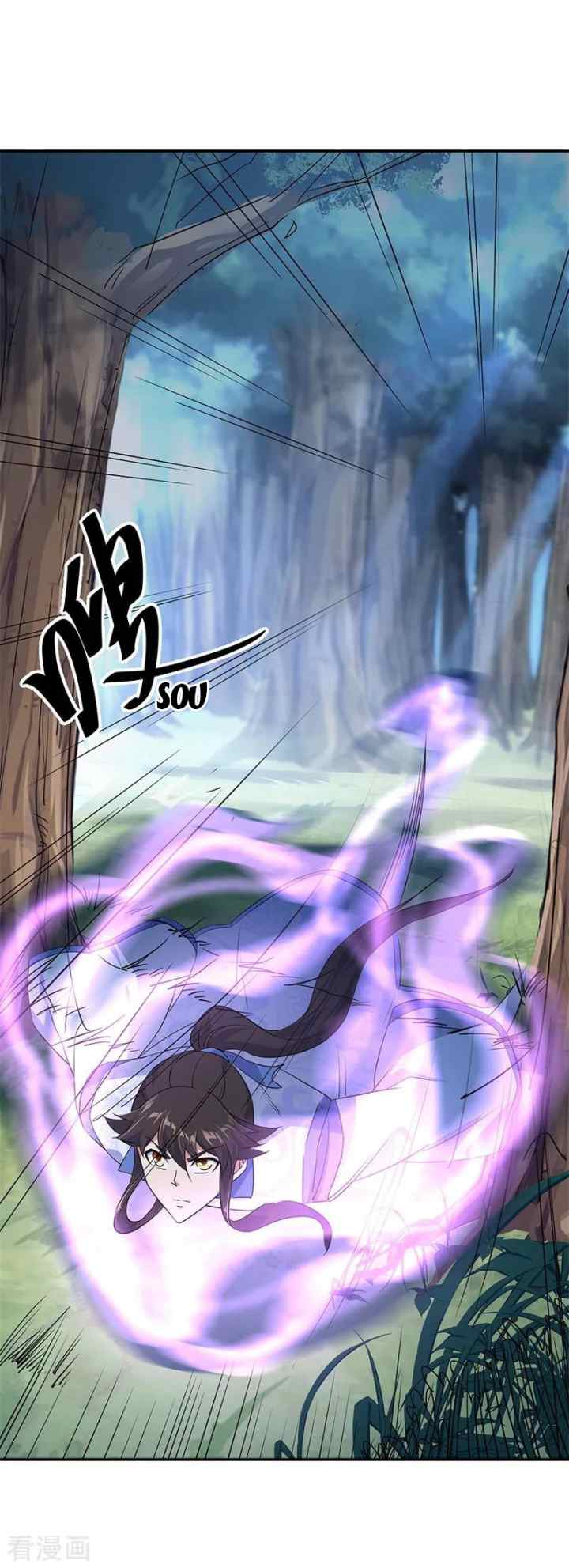 Peerless Soul (Peerless Battle Spirit) chapter 205 halaman 5