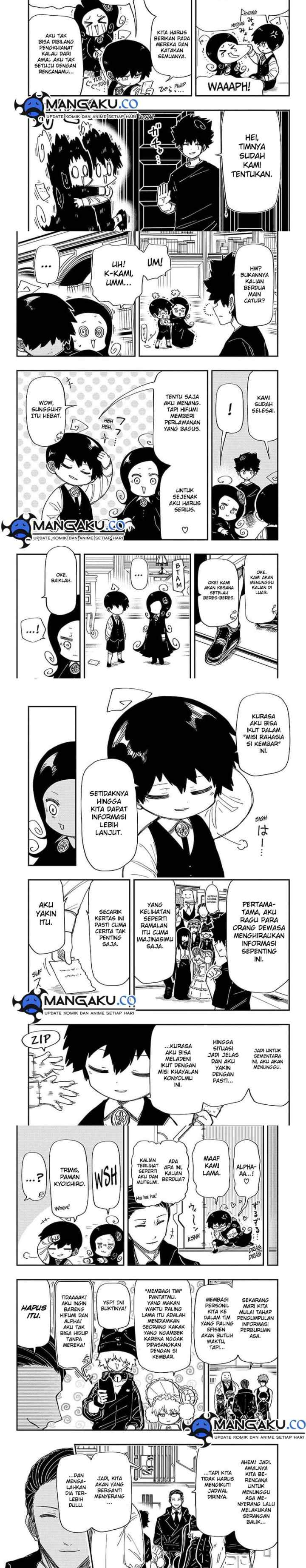 Mission: Yozakura Family chapter 206 halaman 5