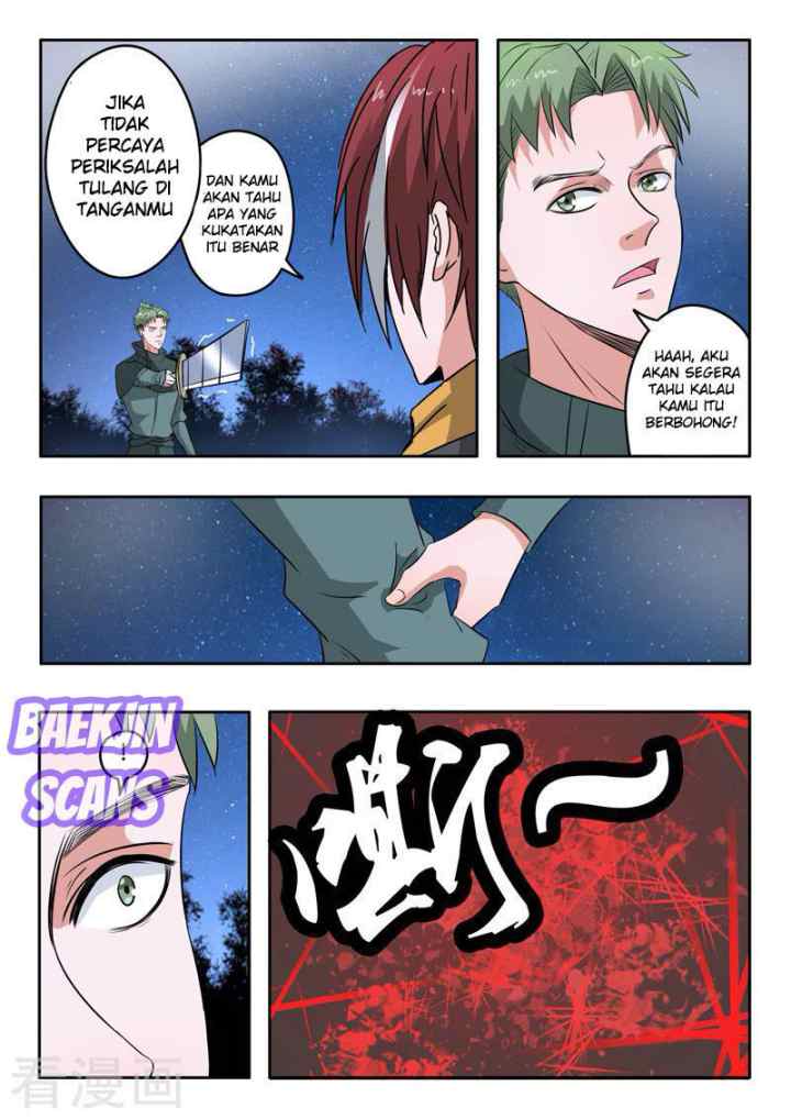 Martial Master chapter 281 halaman 7