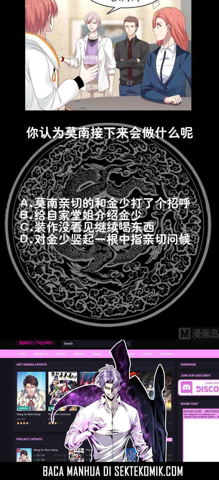 I Have a Dragon on My Body chapter 291 halaman 11