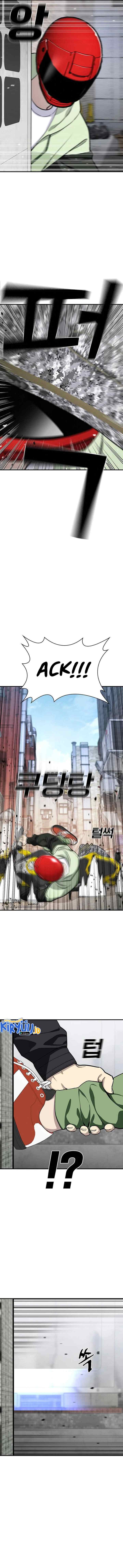 Ranker (2022) chapter 37 halaman 16