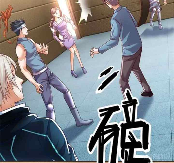Star Sign in Super God Seal Card chapter 5 halaman 10
