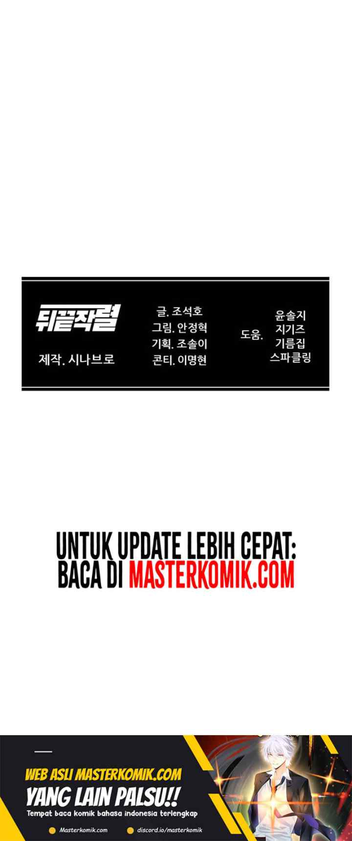From the Grave and Back chapter 77 halaman 19