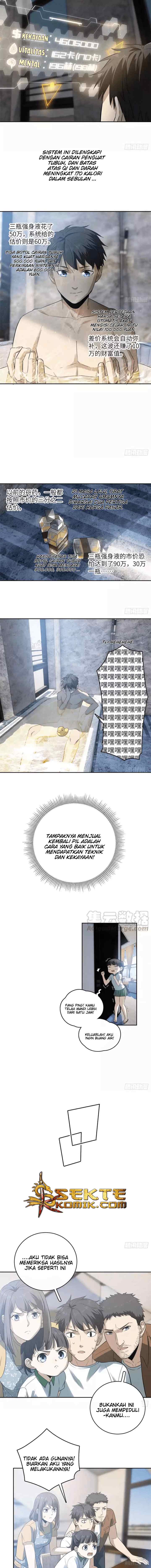 Global Gao Wu chapter 22 halaman 5