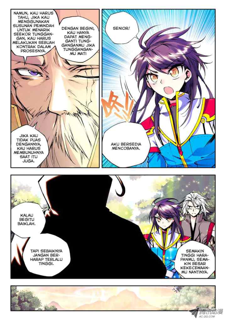 Shen Yin Wang Zuo chapter 62 halaman 7