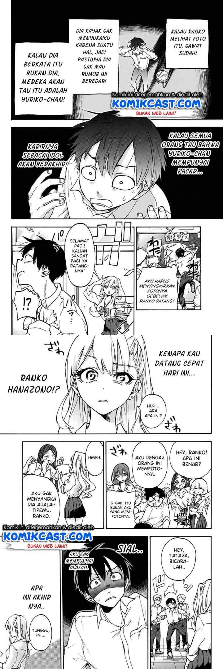 Hanazono Twins chapter 1.2 halaman 4