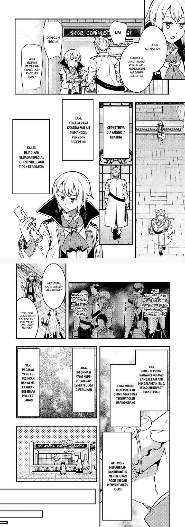 Kyoukai Meikyuu to Ikai no Majutsushi chapter 14 halaman 5