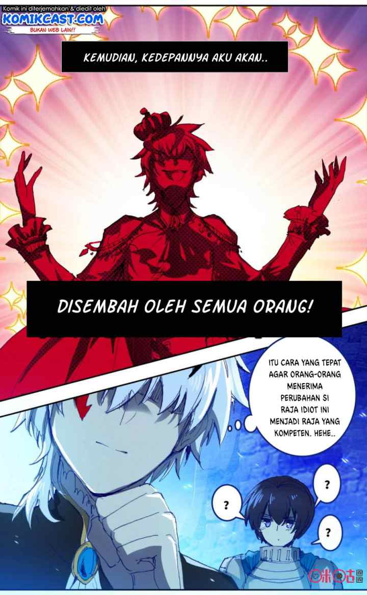 Long Live the King chapter 32 halaman 5