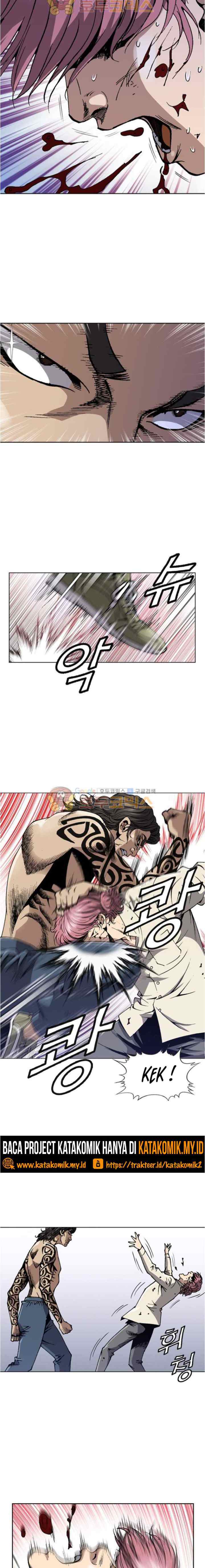 King of High School chapter 63 halaman 11