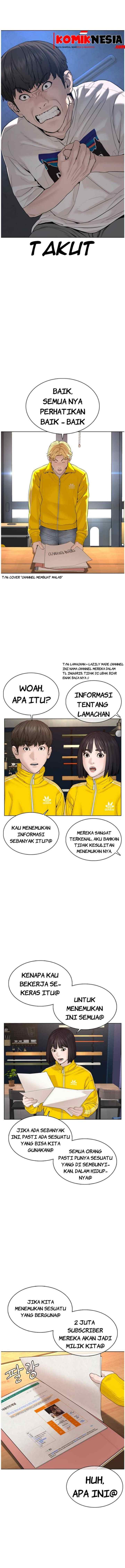 How to Fight chapter 69 halaman 6