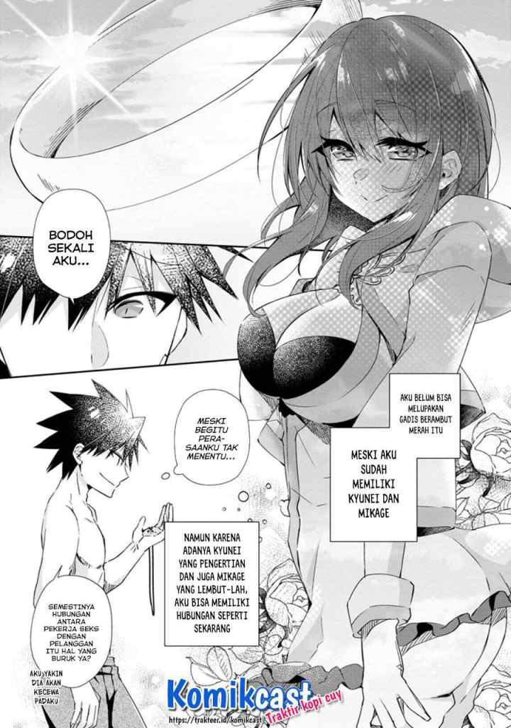 Yuusha Densetsu no Uragawa de Ore wa Eiyuu Densetsu o Tsukurimasu Oudou Goroshi no Eiyuutan chapter 11.1 halaman 7