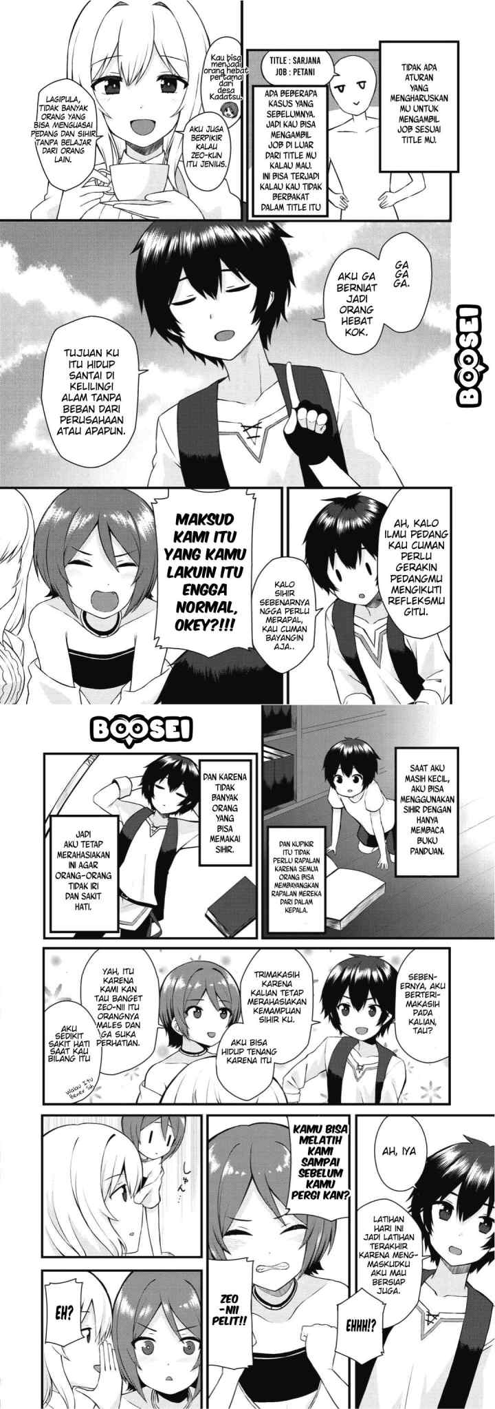 Dorei Shounin shika Sentakushi ga Nai desu yo? Harem? Nani Sore Oishii no? chapter 1 halaman 7