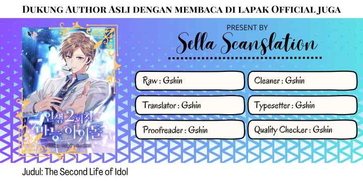 The Second Life of an Idol chapter 33 halaman 20