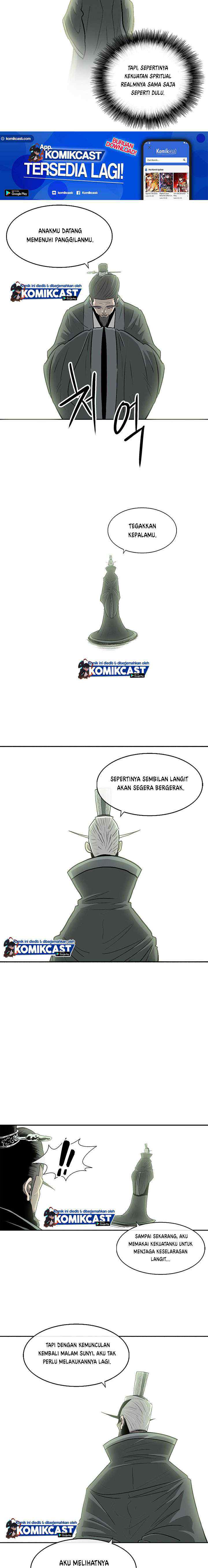 Legend of the Northern Blade chapter 85 halaman 12