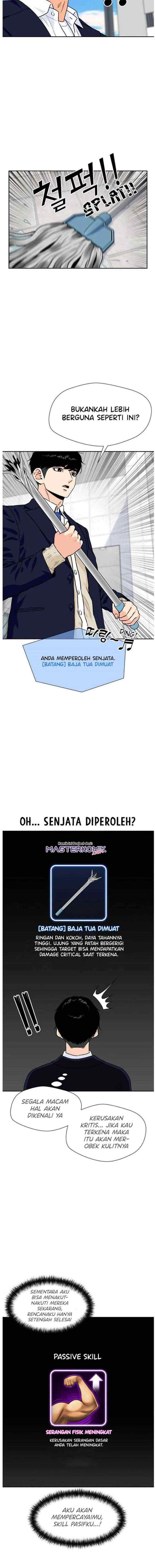 Face Genius chapter 21 halaman 11