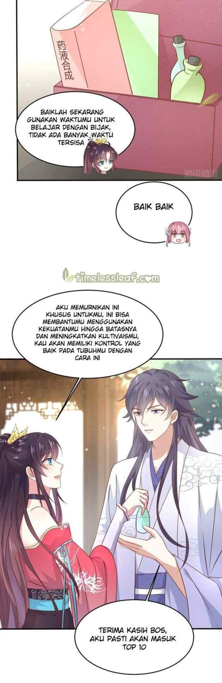 Pupillary Master chapter 196.5 halaman 4