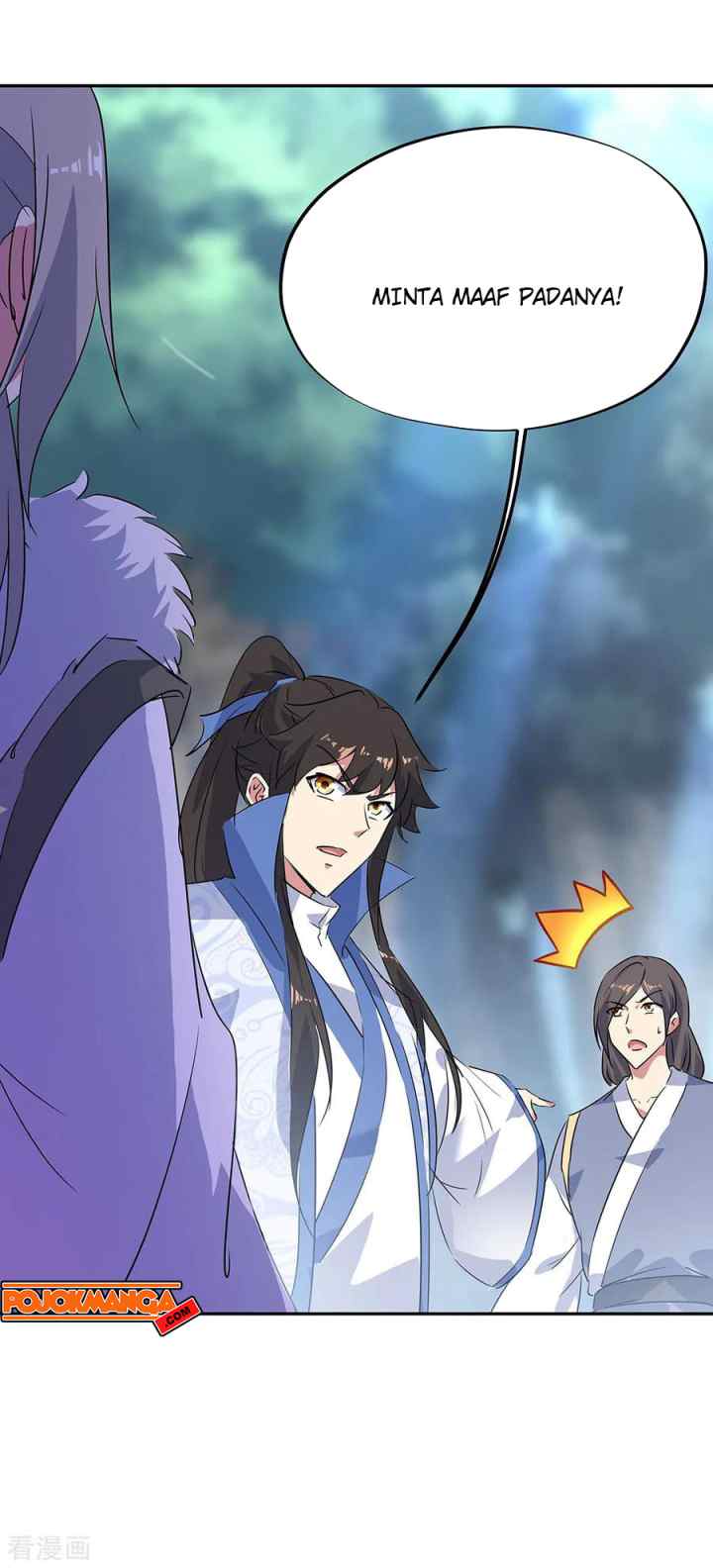 Peerless Soul (Peerless Battle Spirit) chapter 195 halaman 15