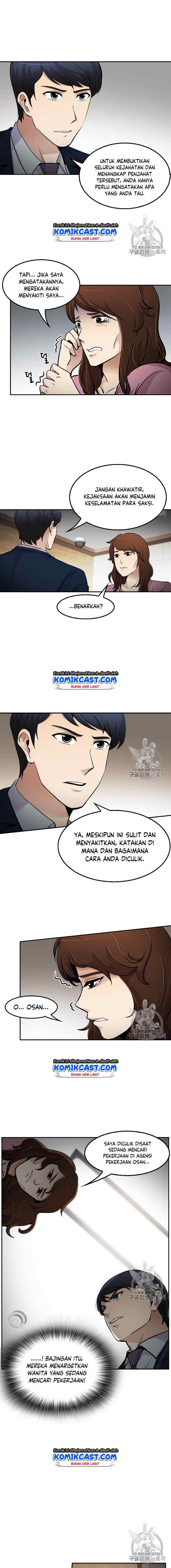 Again My Life chapter 54 halaman 5