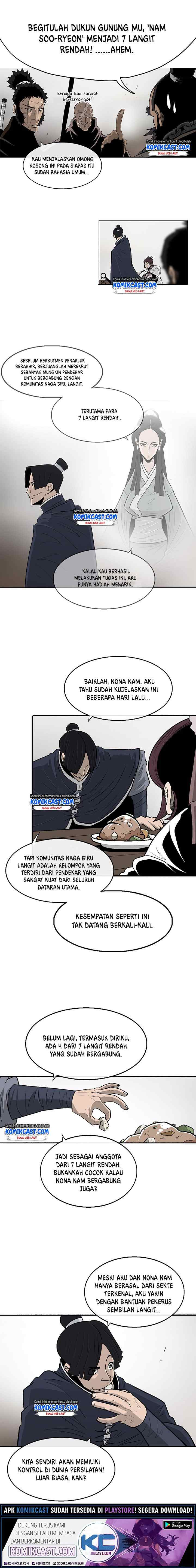 Legend of the Northern Blade chapter 77 halaman 6